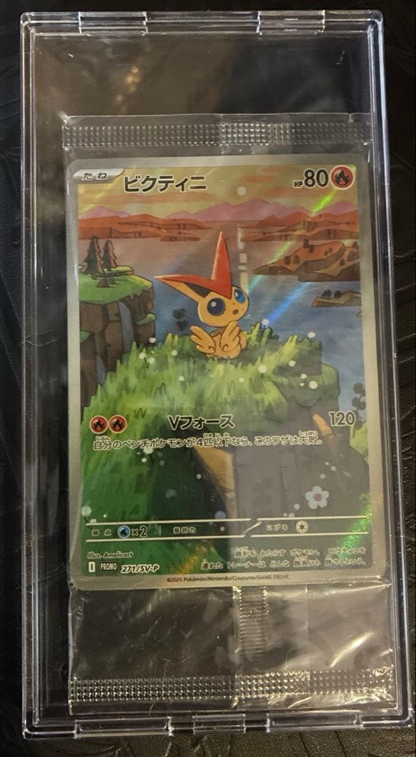 ブラックボルト ホワイトフレア AR まとめ