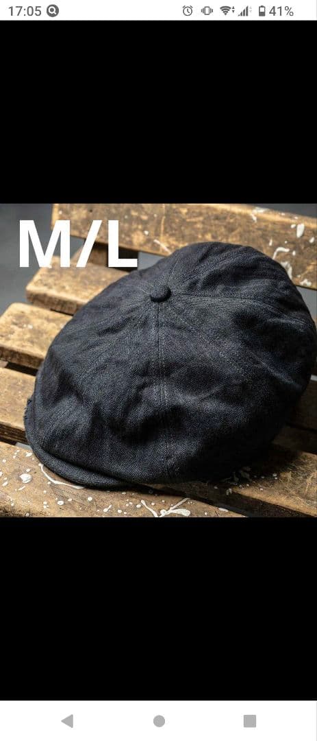 週末お値下げ　新品未使用　かわしまたかひろ×CPH 575HBT キャスケット