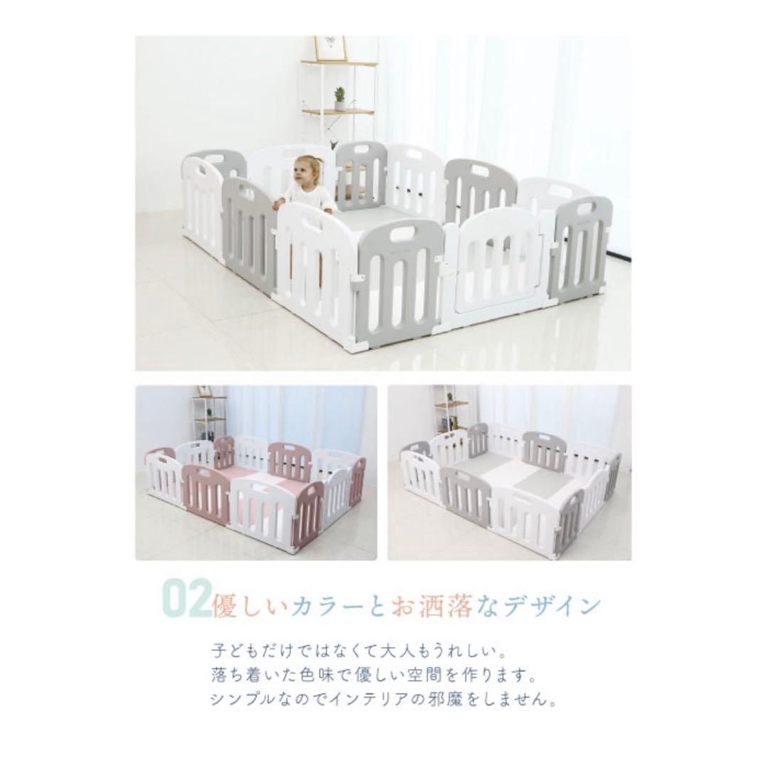 ベビーサークル 200×160 くすみカラー グレー