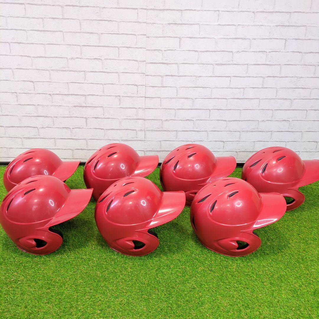 Mizuno　ソフトボール ヘルメット　7個　JSA公認