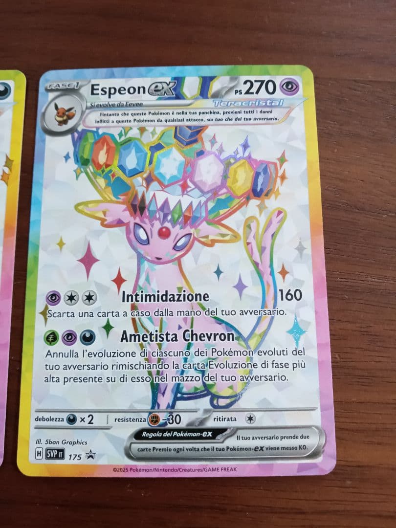 ブラッキーex エーフィex スペイン語　海外限定　各1枚