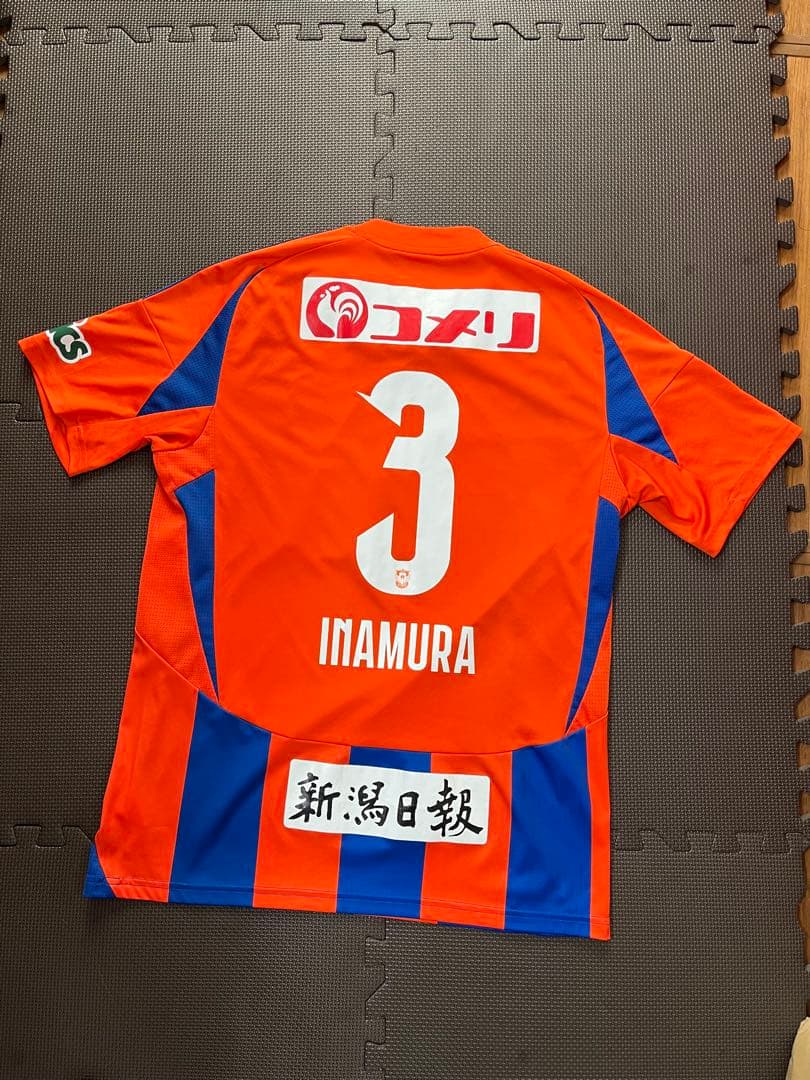 TK アルビレックス新潟3.稲村隼翔選手　ユニフォームタオルマフラーセット