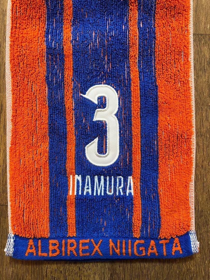 TK アルビレックス新潟3.稲村隼翔選手　ユニフォームタオルマフラーセット