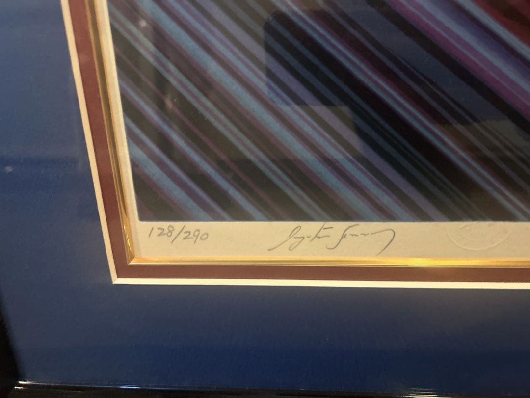 【セール中】長岡秀星 リトグラフ 『栄光への軌跡』 セナ直筆 限定128/290