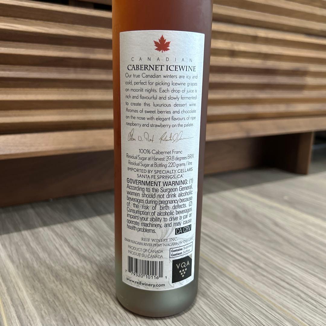 カナダ産　アイスワイン　ライフグランドリザーブ