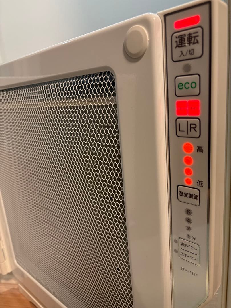 トヨトミ 遠赤外線 電気パネルヒーター　TOYOTOMI EPH-123F(W)