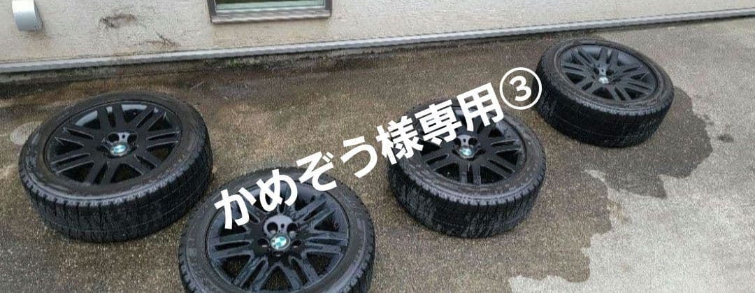 かめぞう③　 純正　タイヤ1本　245/50R18