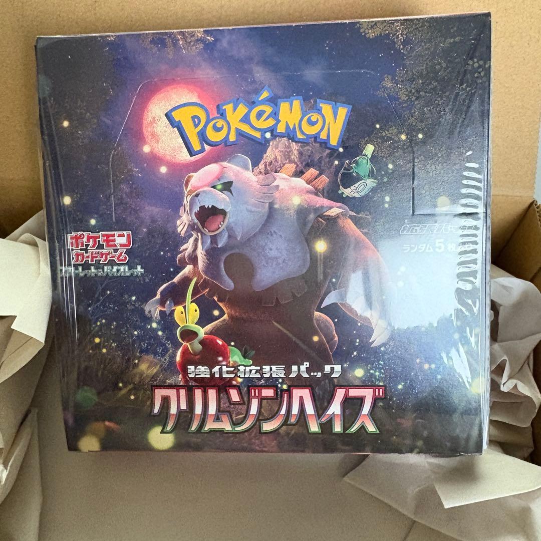 ポケモン クリムゾンヘイズ ボックス　シュリンク付 納品書あり