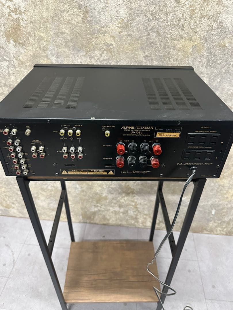 ALPINE/LUXMAN ステレオアンプ LV-105u