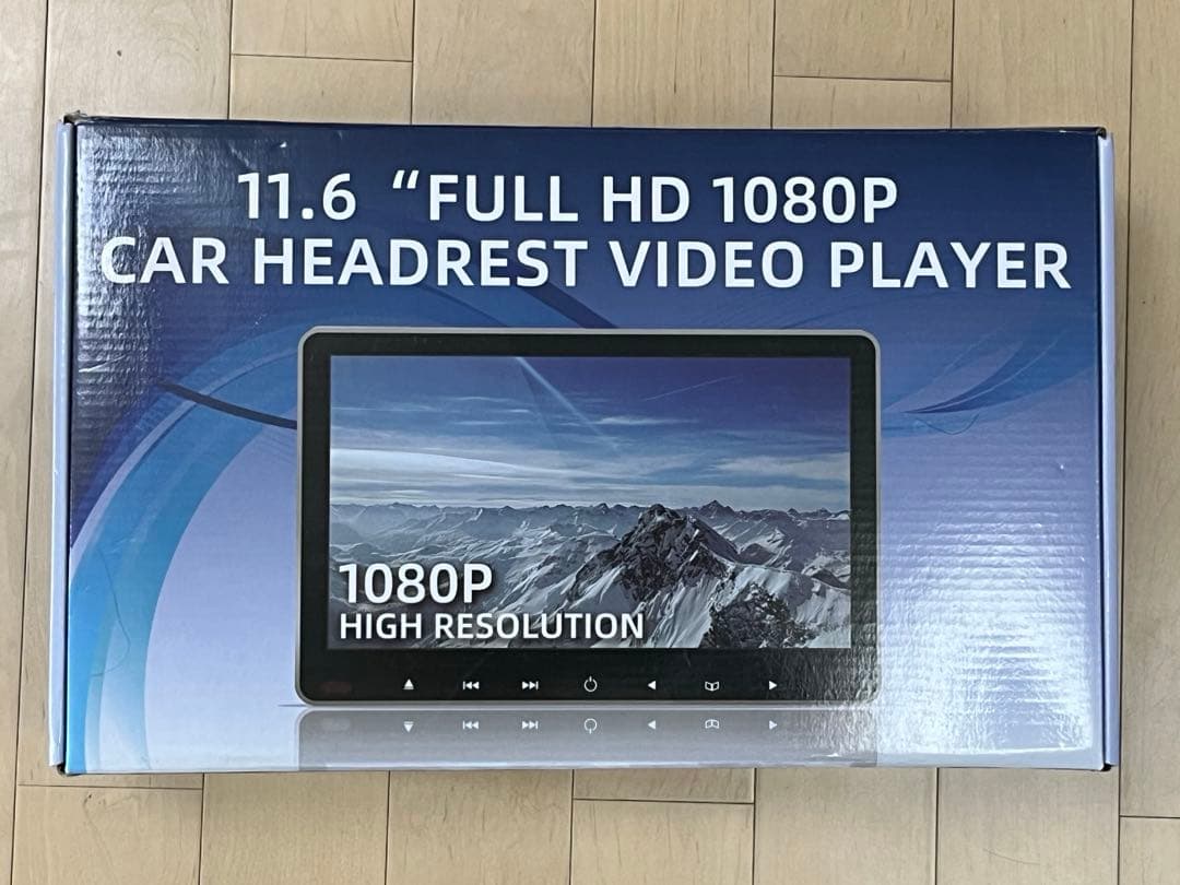 11.6インチ フルHD 車　後部座席　ヘッドレスト　DVDプレーヤー