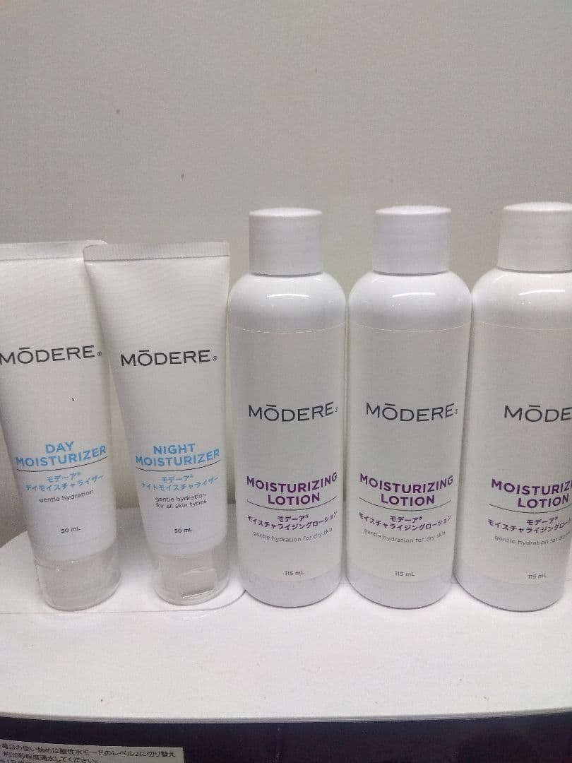 MODERE 保湿クリームと化粧水セット