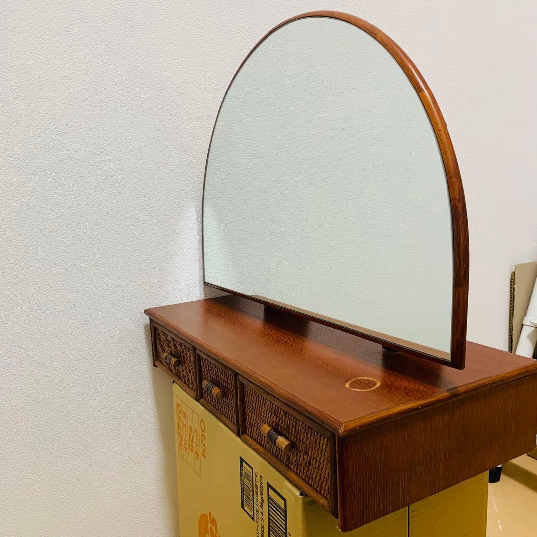 希少　ラタン　ドレッサー　家具　籐　鏡 引き出し 収納　古道具　置き型　レトロ