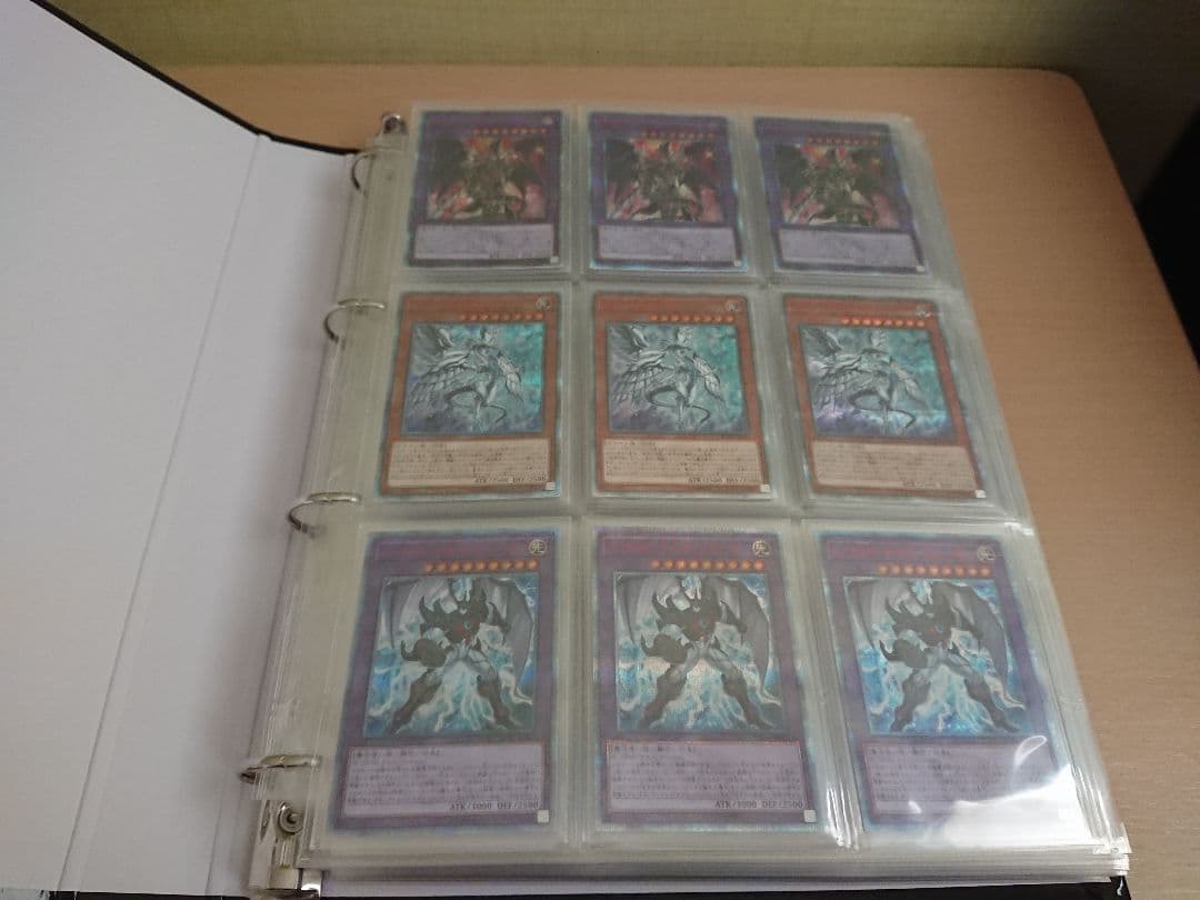 遊戯王 LEGENDARY セット