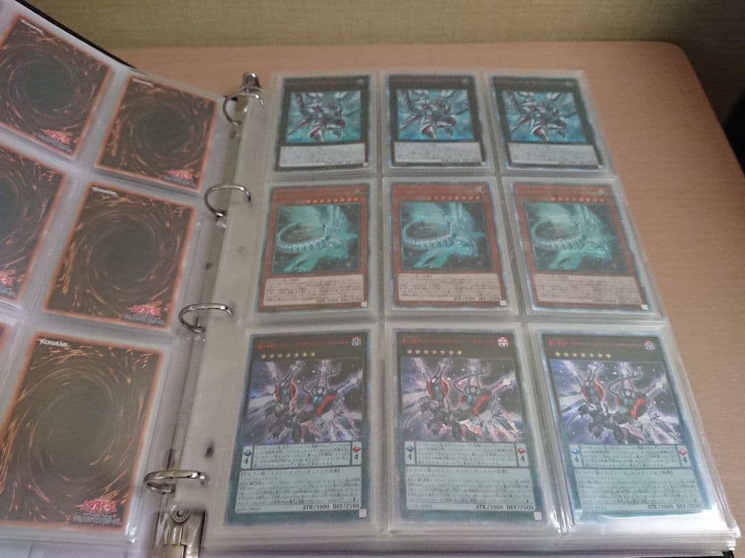 遊戯王 LEGENDARY セット