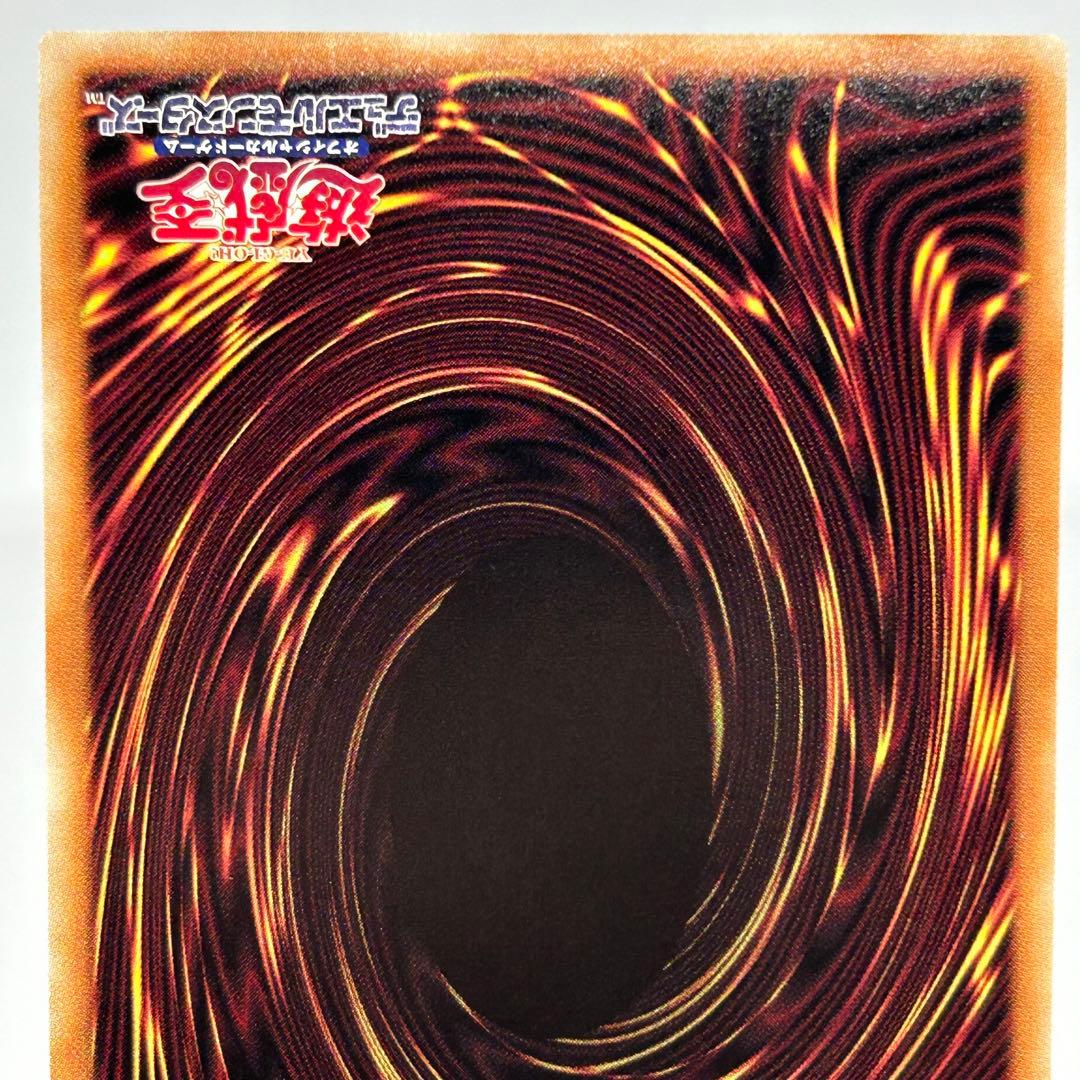 わた様　【美品】 青眼の白龍　シークレット　3枚　復刻　海馬セット産