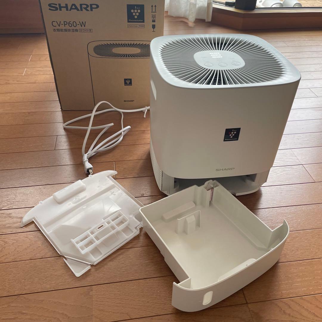SHARP CV-P60-W 衣類乾燥機 ホワイト