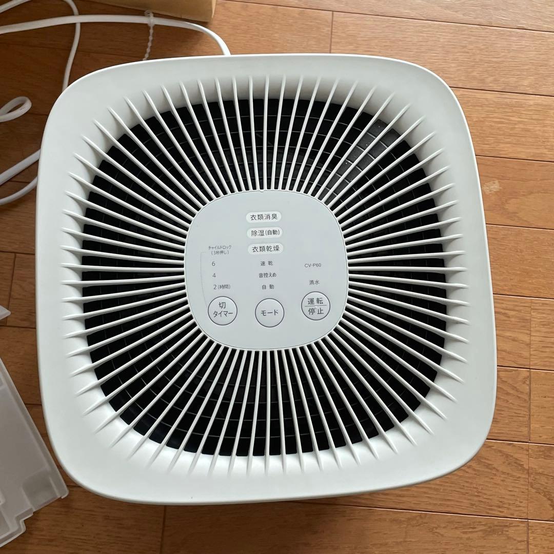 SHARP CV-P60-W 衣類乾燥機 ホワイト