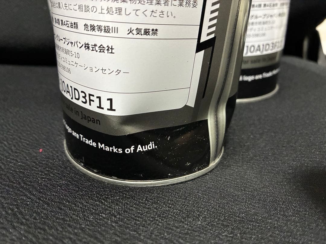 3本セット◾️3L◾️フォルクスワーゲン◾️アウディ◾️純正エンジンオイル ◾️0W-30