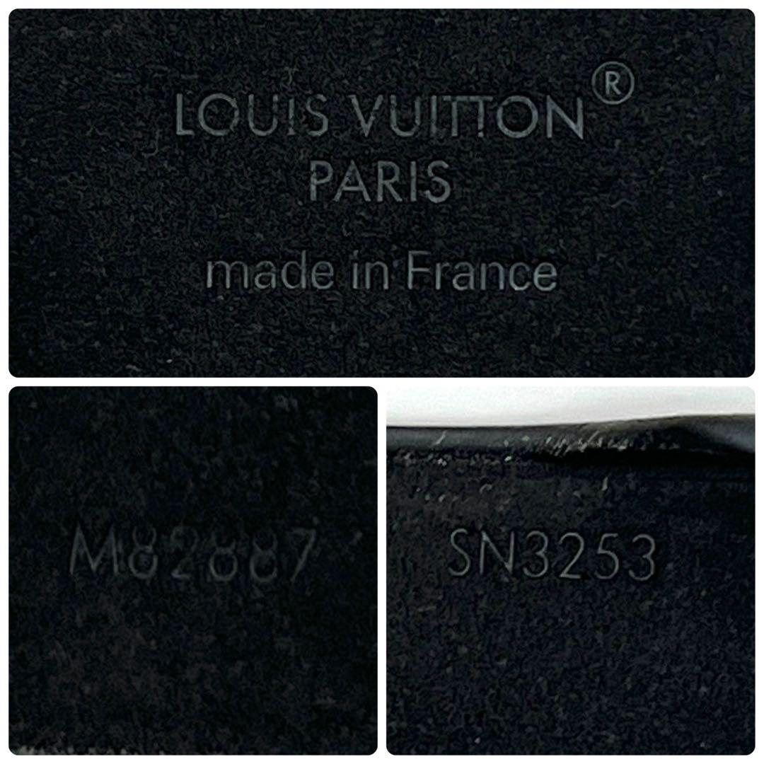 ルイヴィトン バンパー モノグラム iphone 15 PRO スマホケース