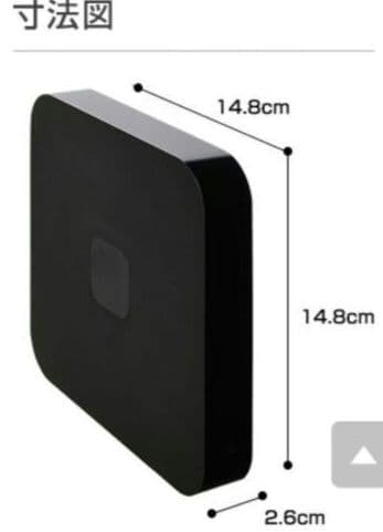 （みかん）業務用 地デジ/ＢＳ テレビチューナー