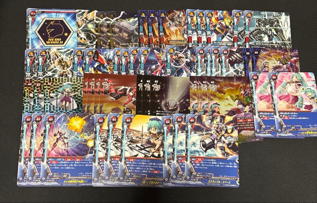 超ロボット デッキ サツキ