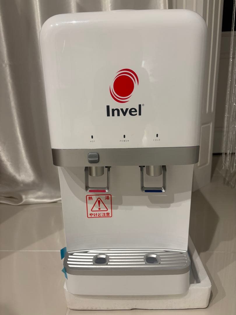 ますここさん専用Invel ウォーターサーバー SPARK MC-9000