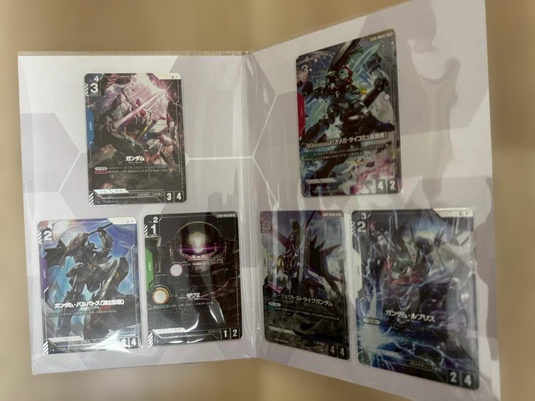 ガンダムカードゲーム プレミアムカードコレクション