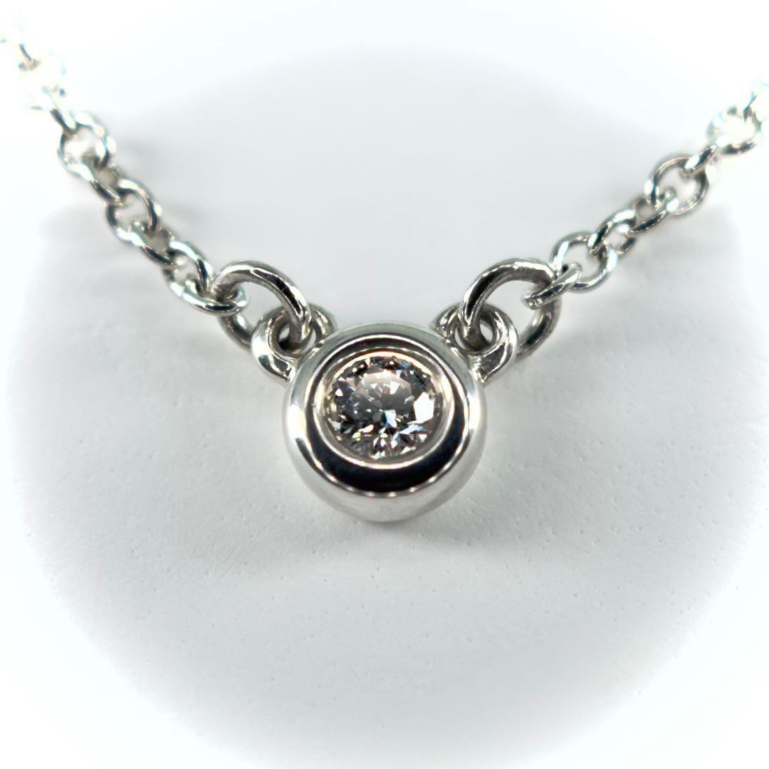 T&Co. ティファニー ダイヤモンド バイザヤード ネックレス AG 925