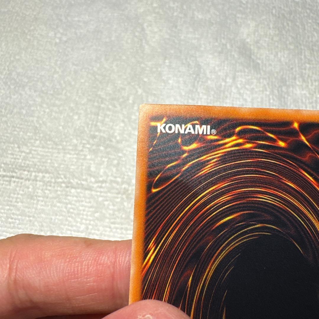 ブラックデーモンズドラゴン　初期レリーフ