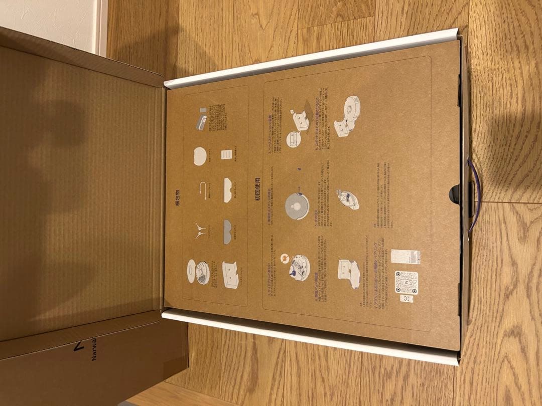 ユッキーNARWAL Freo Xplus ロボット掃除機本体