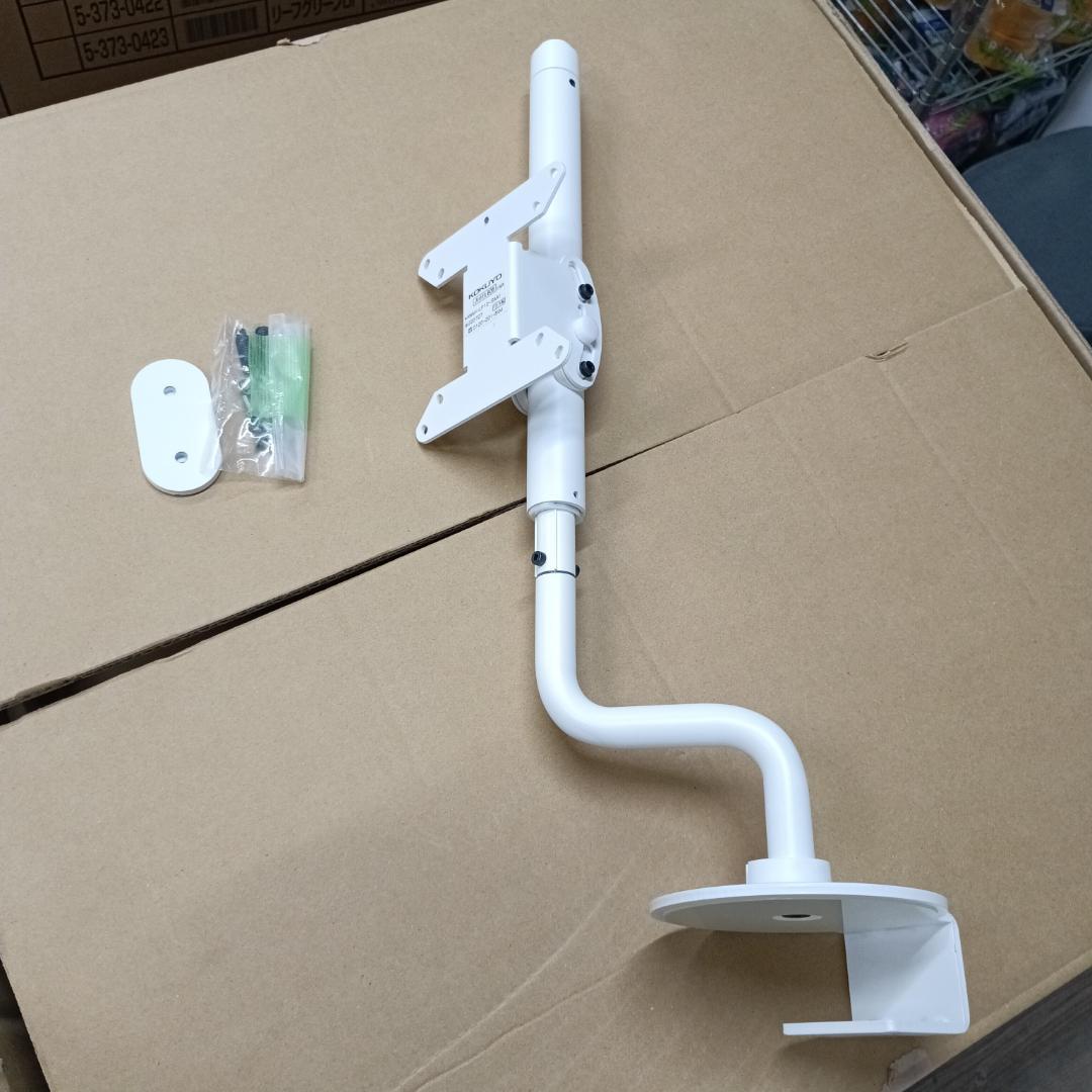 2023年製 モニターアーム コクヨ Loopo ホワイト Lタイプ