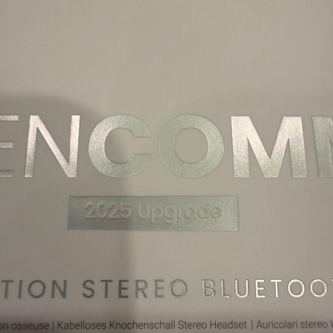 イヤホン Shokz OpenComm2 2025 Upgrade