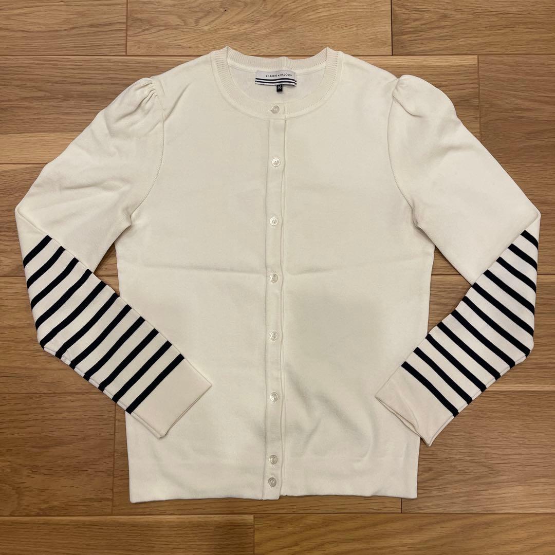 試着のみ☆ ボーダーズ　BORDERS at BALCONY カーディガン　白