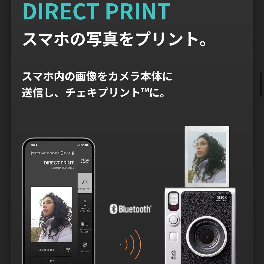 Fujifilm Instax Mini Evo 本体のみ