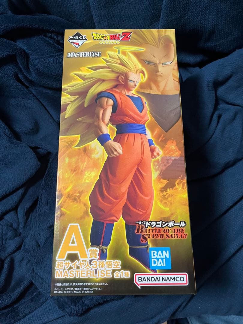 バンダイ MASTERLISE スーパーサイヤ人3 孫悟空　1番くじ　新品未開封