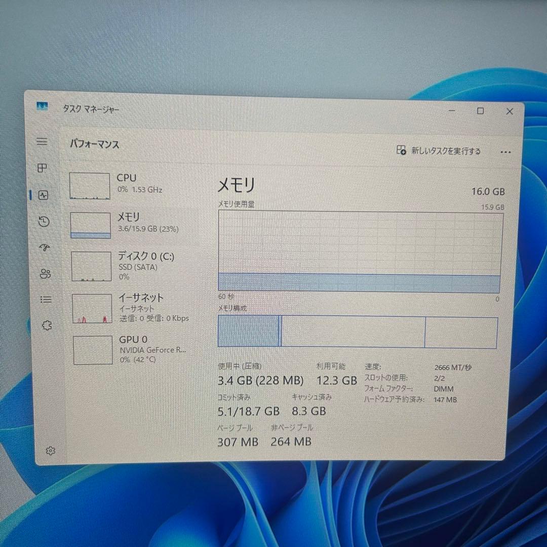 第10世代インテル Core i5搭載ミニタワーデスクトップパソコン SSD搭載
