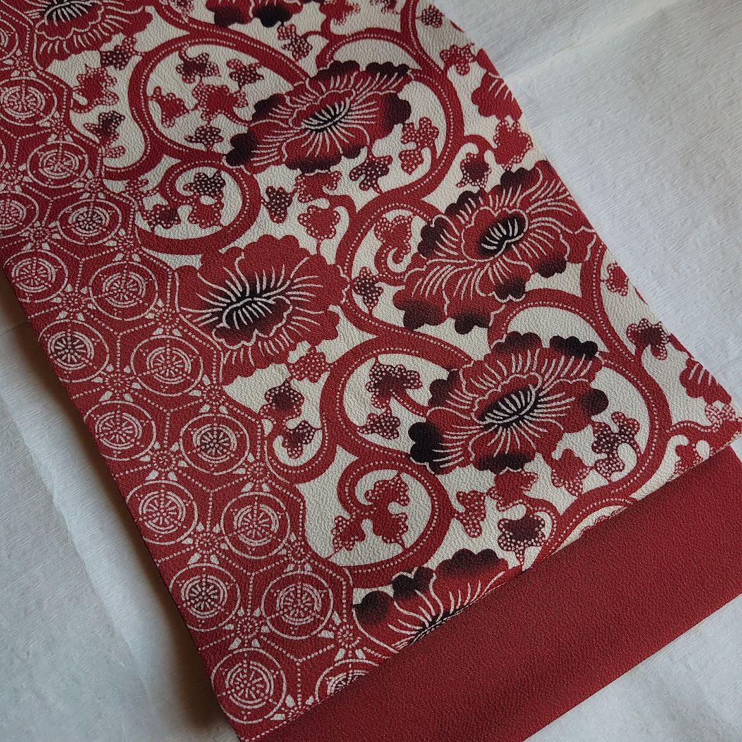 大人可愛い花唐草模様 草木手染めのちりめん開き名古屋帯