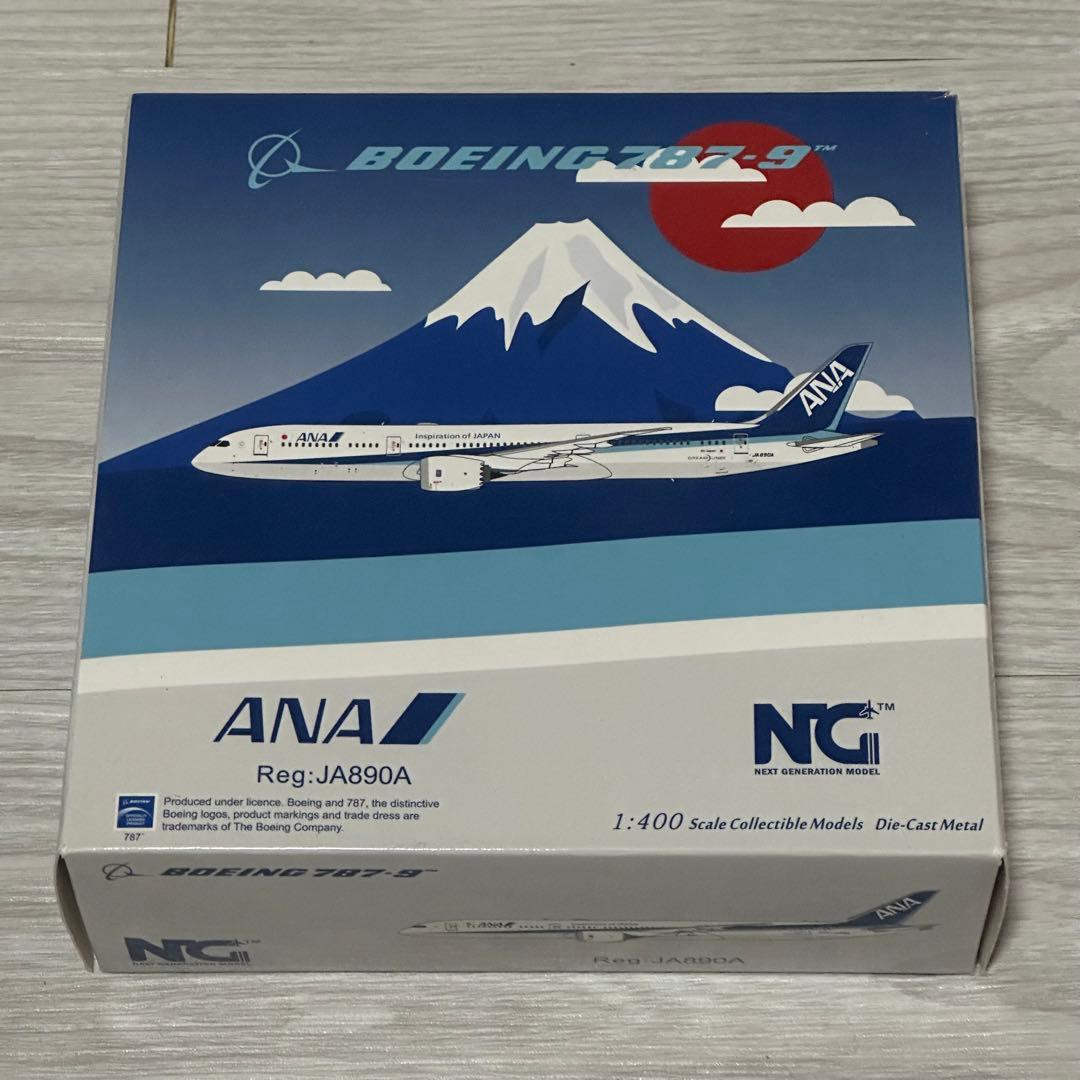 航空機・ヘリコプター NG ANA B787-9 JA890A 1/400