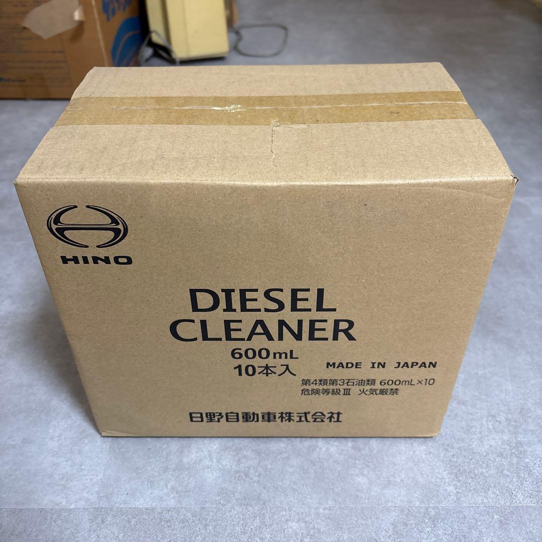 日野ディーゼルクリーナー600mL 10本入新品2025年12月納品ラスト1箱