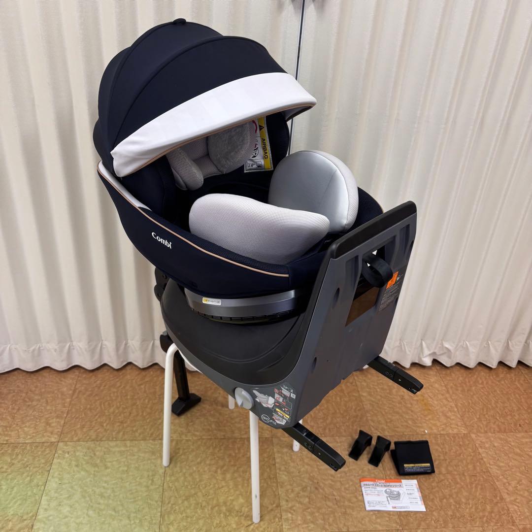 クリーニング済　☆美品☆　新生児　コンビ　クルムーヴ　ISOFIX　EG　完品
