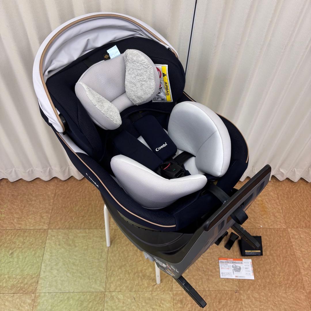 クリーニング済　☆美品☆　新生児　コンビ　クルムーヴ　ISOFIX　EG　完品