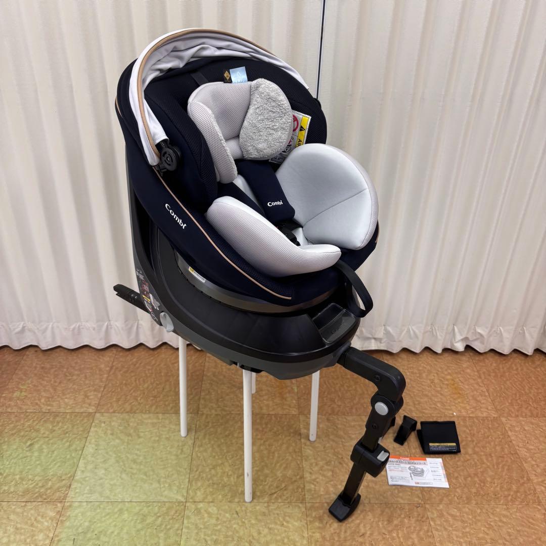 クリーニング済　☆美品☆　新生児　コンビ　クルムーヴ　ISOFIX　EG　完品
