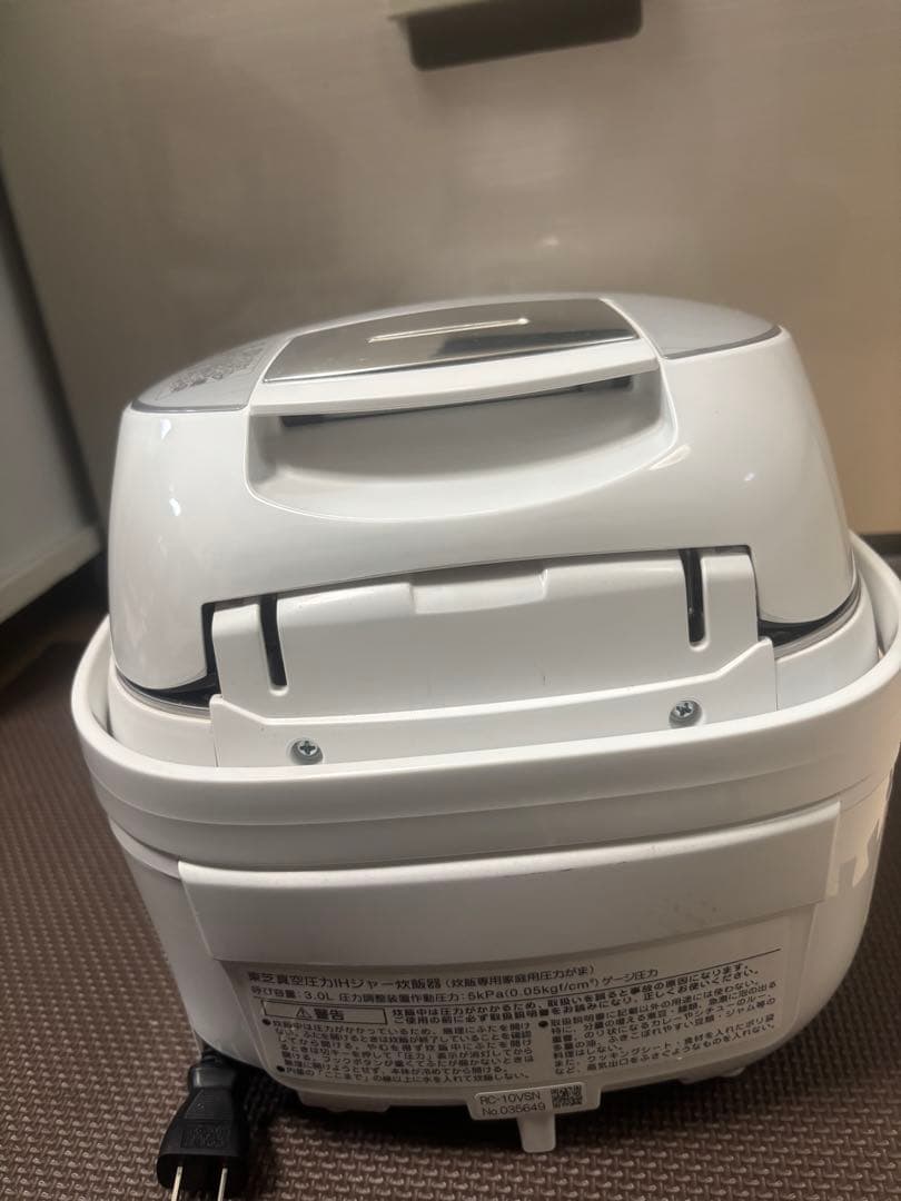 TOSHIBA 圧力IH炊飯器 RC-10VSN-2020年製