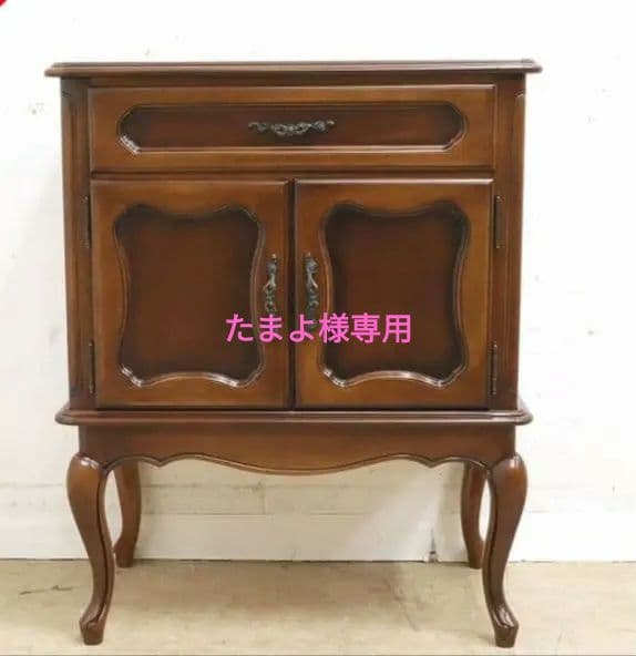 カリモク【コロニアル】猫脚 キャビネット・サイドボード・コンソール