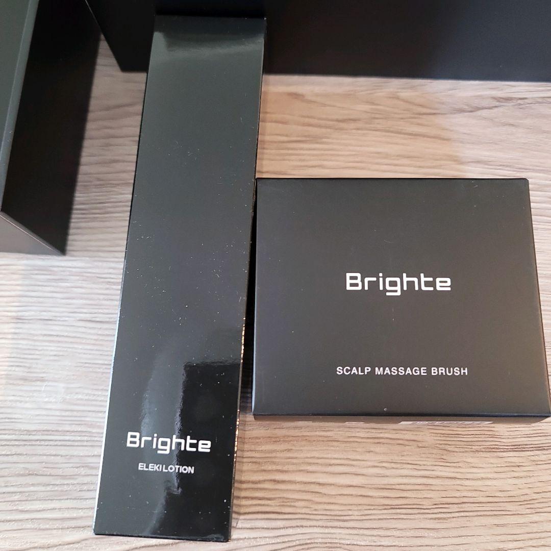 Brighte エレキブラシ美顔器・化粧水・マッサージブラシ