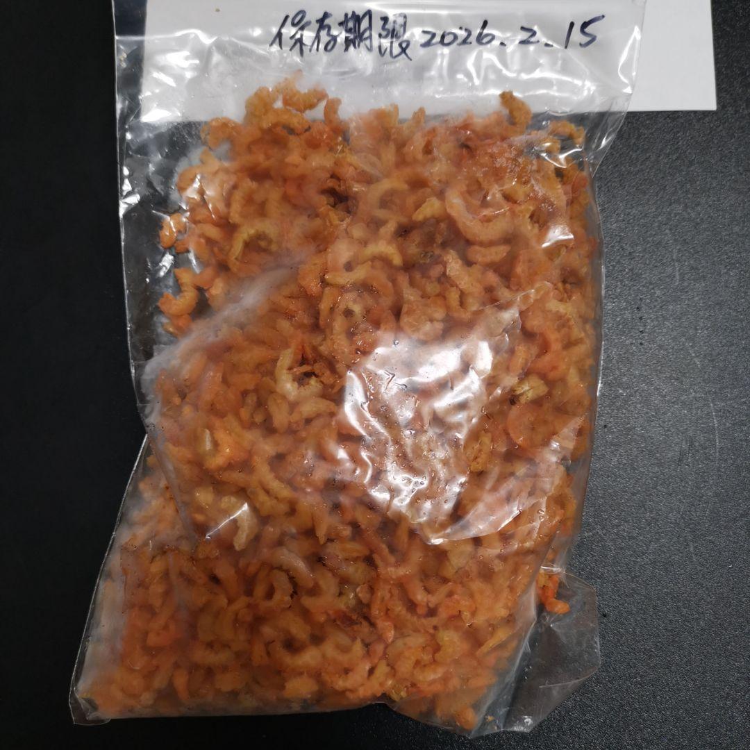 Rei様 おまとめ ２月分