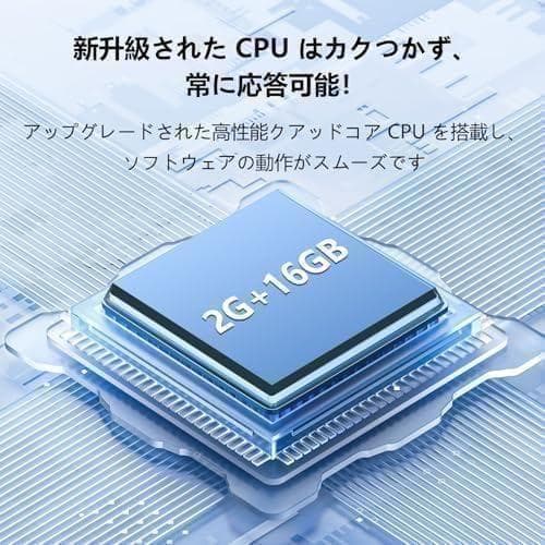 A4G ミニスマートフォン、3.0 インチ HD スクリーン、デュアルナノ SI