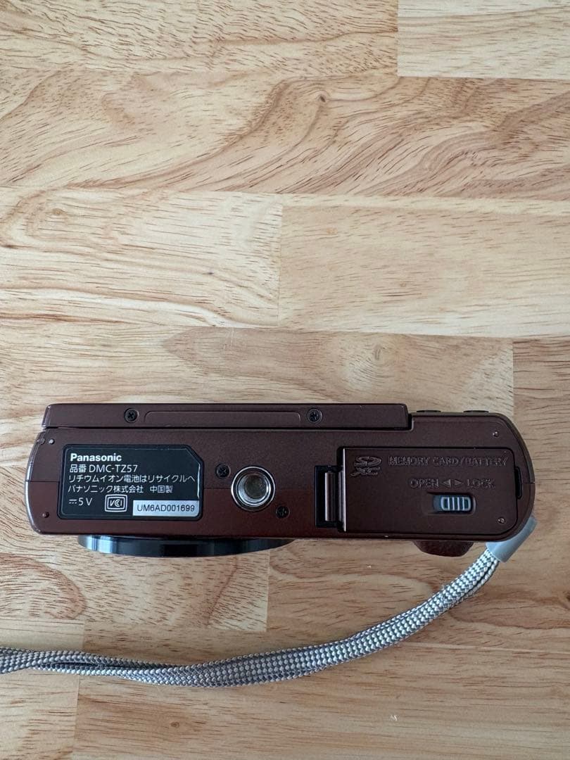 Panasonic DMC-TZ57 ブラウン　コンデジ
