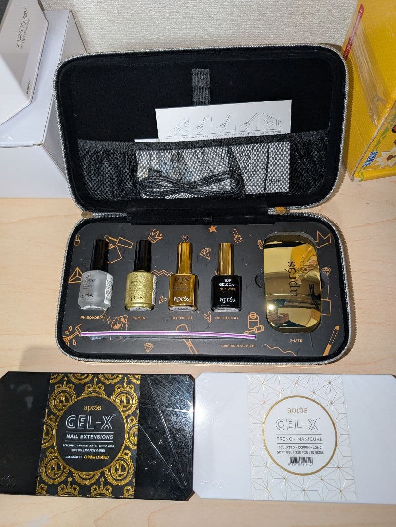 アプレ　ネイルチップ　ジェルネイル　長出し　セット　ネイルエクステンションキット
