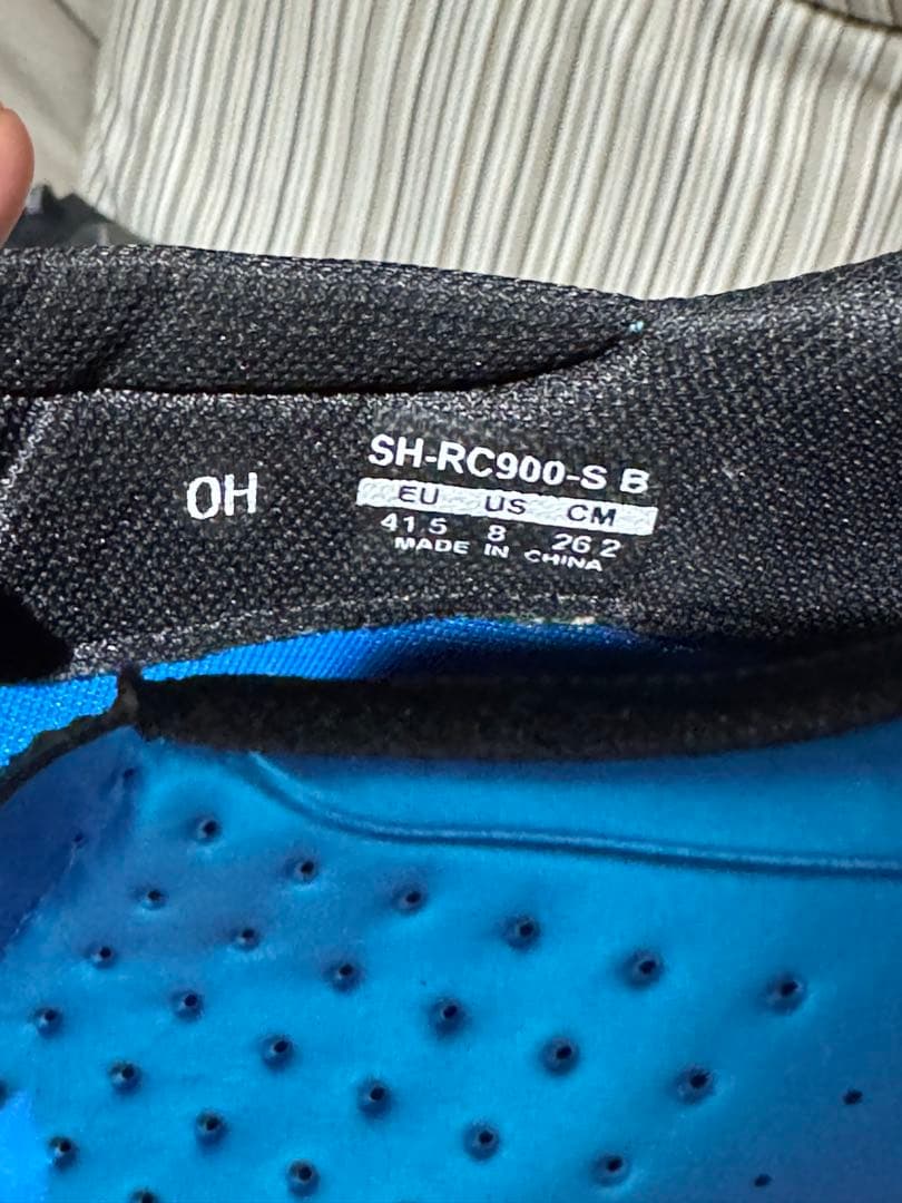 SHIMANO シマノ RC9 サイズ41.5 26.2cm